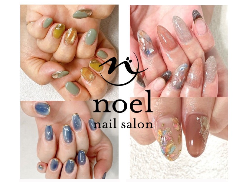 【香里園】≪早番18時退勤≫≪社保完備≫≪髪色ネイル自由≫≪集客力に自信あり≫アットホームで技術力の高いサロン「Nail Salon ＆Noel（ネイル サロン アンドノエル）」からネイリスト（ネイル）の求人☆★