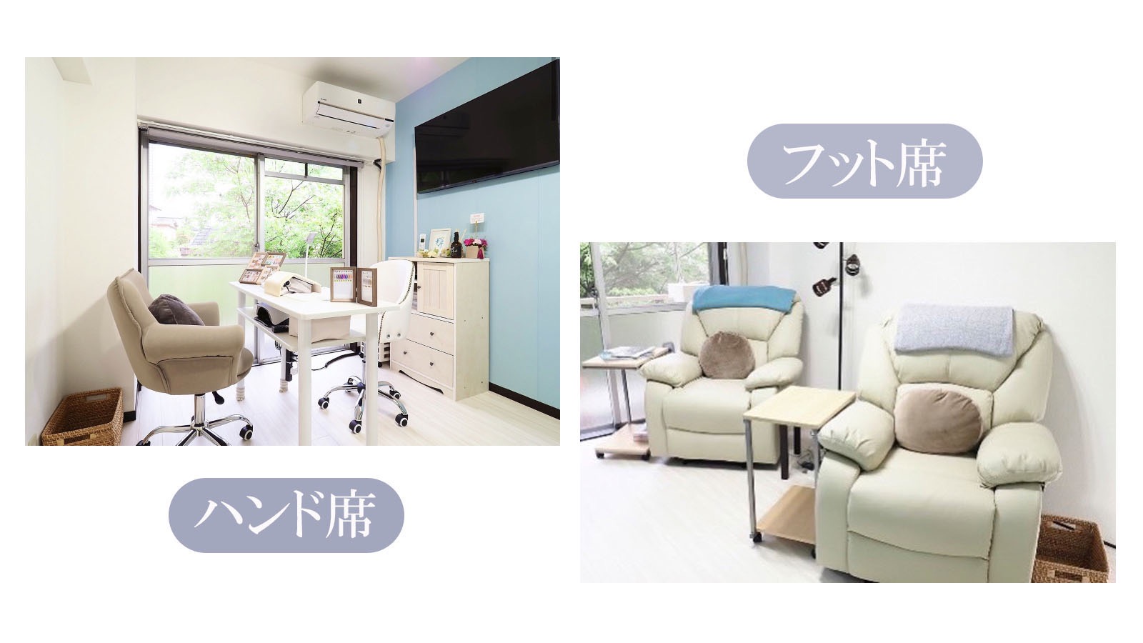 【香里園】≪早番18時退勤≫≪社保完備≫≪髪色ネイル自由≫≪集客力に自信あり≫アットホームで技術力の高いサロン「Nail Salon ＆Noel（ネイル サロン アンドノエル）」からネイリスト（ネイル）の求人☆★