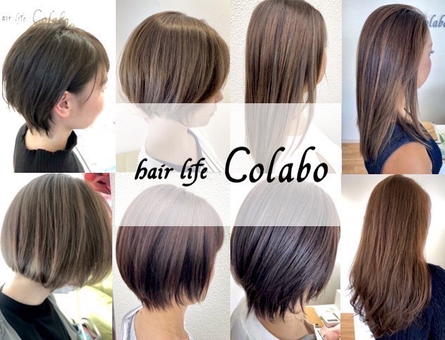 hair life Colabo