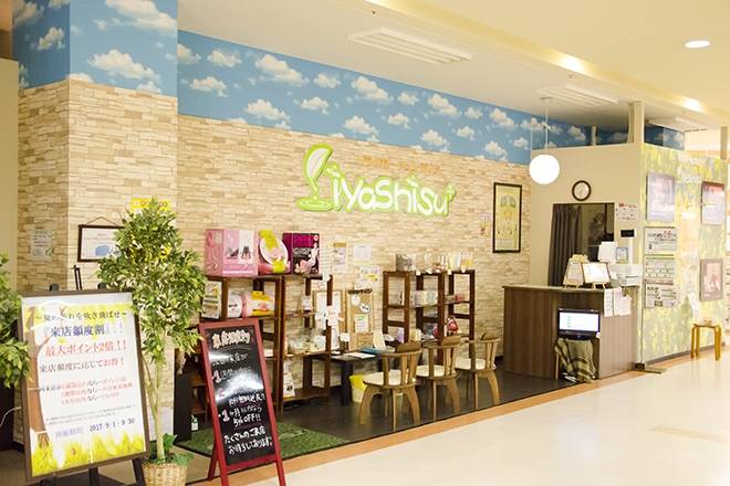 【ベル前】≪未経験歓迎≫≪社会保険完備≫≪土日どちらか休み可能≫お客様の第二の癒しのホーム！未経験の方も安心して働ける研修があります「リラクゼーションサロンイヤシスプラス ショッピングシティ ベル店」からセラピストの求人☆☆