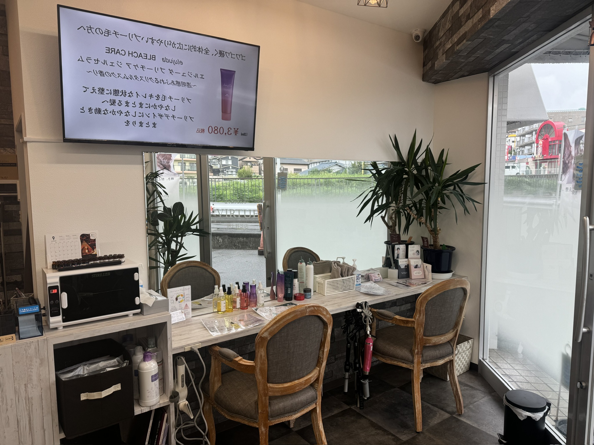 【上野芝】≪社会保険完備≫≪土日休み相談OK≫カラーリストも募集中！ライフスタイルに合わせた働き方が可能です！今までの美容師の経験を活かして働ける環境です！「エクステ＆カラー VIRTUE 堺上野芝店（エクステアンドカラーバーチュ サカイウエノシバテン）」からスタイリスト（美容師）の求人☆★