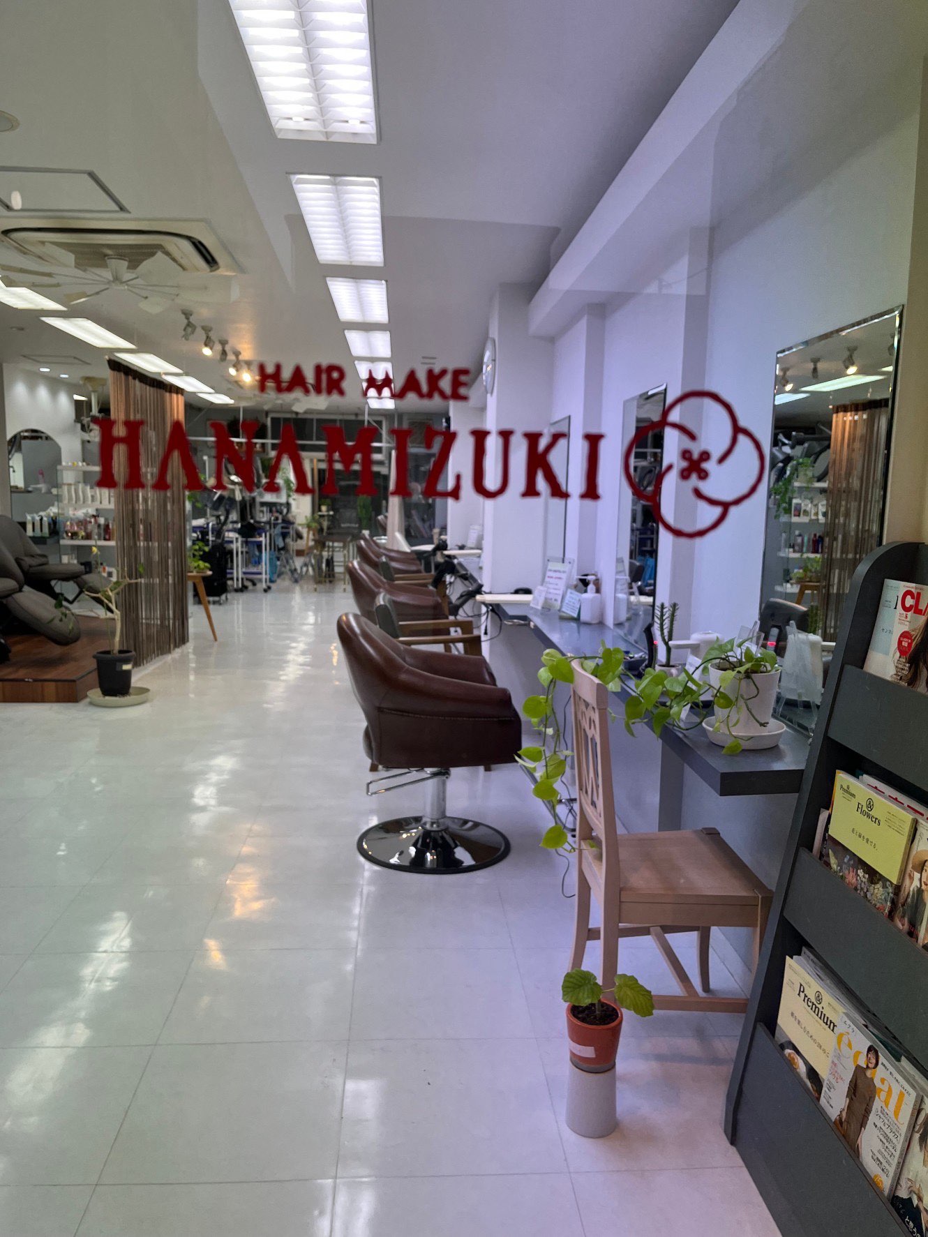 【等々力】◆完全週休2日制・休憩1時間確保・社会保険完備・19時までに退勤可能◆拘束時間は短く、休日は多い!長く活躍できるサロンです。地域に愛され、しっかりお客様と関われる「花水木(ハナミズキ)」からスタイリスト(美容師)の求人☆★☆