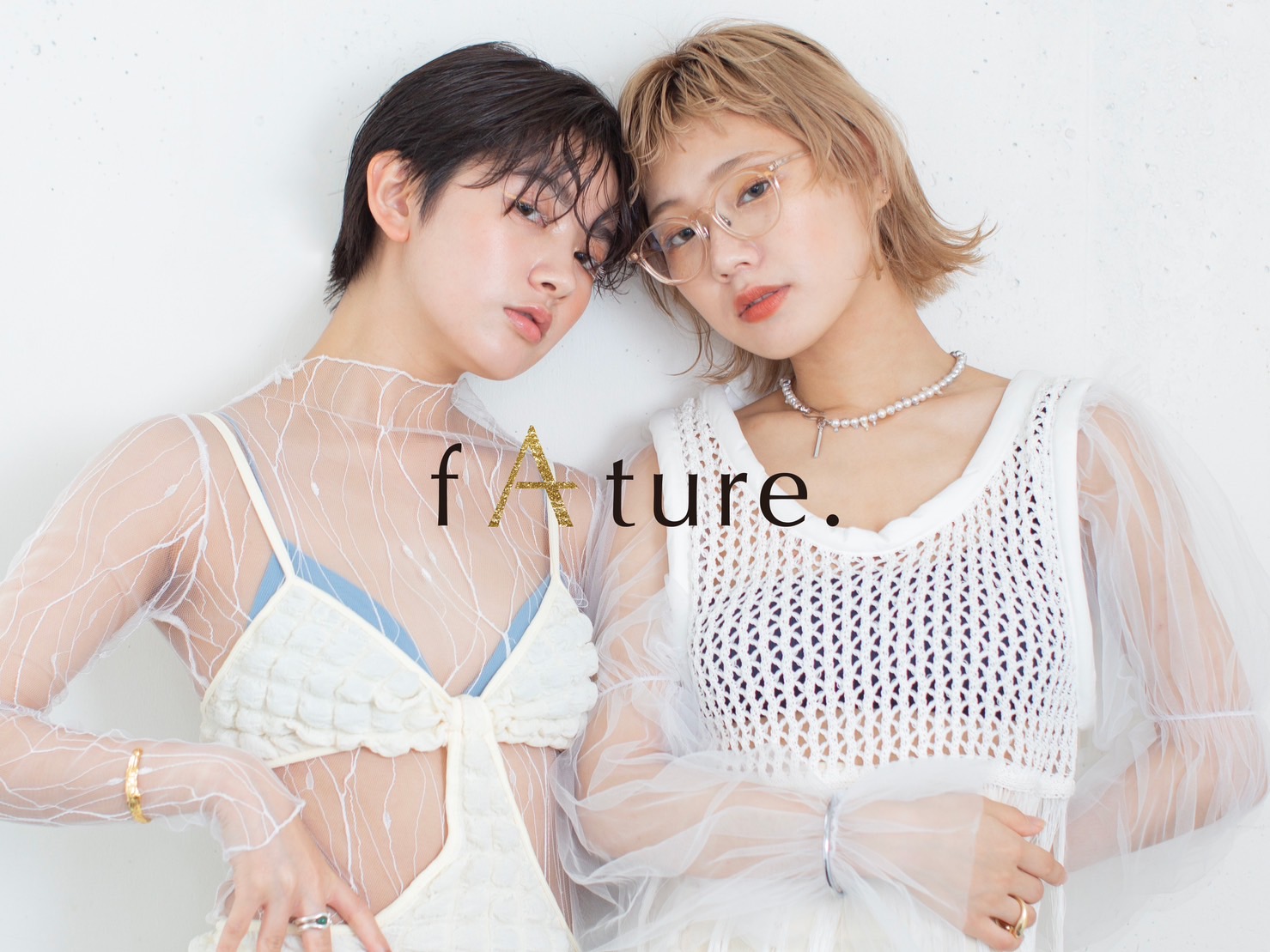 【夙川】≪社会保険完備≫≪完全週休2日≫≪有給休暇あり≫産休育休取得実績あり！パートさんなど働き方についても、柔軟に相談可能です！地域高待遇のヘアサロン「f A ture.（ファチュール）」からスタイリスト（美容師）の求人☆★