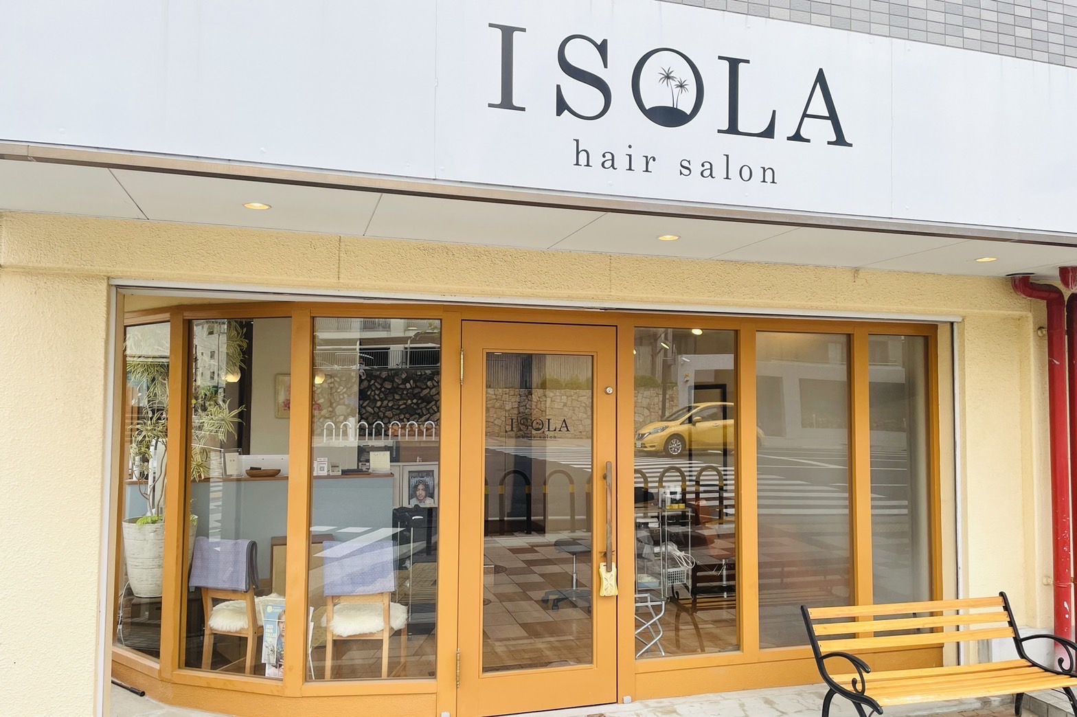 【摂津本山】≪完全週休2日制≫≪年間休日110日≫≪社会保険完備≫≪GW休暇あり≫≪年末年始6連休!≫プライベートも充実しながら楽しく働けますよ!スタッフの意見を取り入れてくれる環境です!「ISOLA(イゾラ)」からスタイリスト(美容師)の募集☆★☆