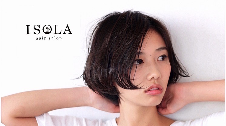 【摂津本山】≪完全週休2日制≫≪年間休日110日≫≪社会保険完備≫≪GW休暇あり≫≪年末年始6連休!≫プライベートも充実しながら楽しく働けますよ!スタッフの意見を取り入れてくれる環境です!「ISOLA(イゾラ)」からスタイリスト(美容師)の募集☆★☆