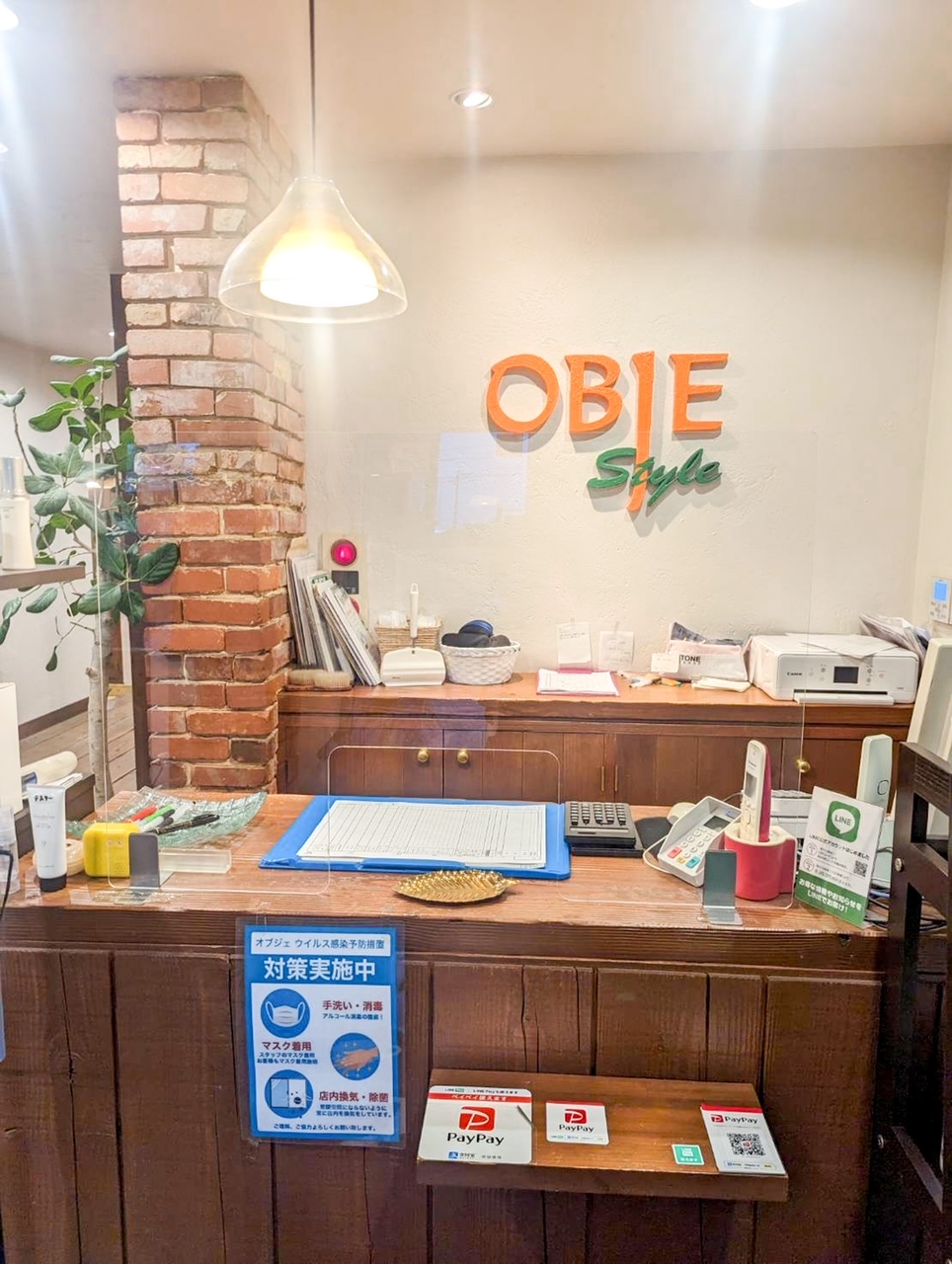 【小倉】≪新規リニューアルオープン≫≪指名・フリー共に50％還元≫≪駐車場完備で車やバイク通勤OK≫あなたの強みを活かして働いていけるサロン！フリーや新規の方は中途入社の方に優先的に入っていただきますよ！業務委託が初めての方でもしっかりしたサポートがあるので安心！時短勤務のママさん美容師も大歓迎！「OBJE style（オブジェスタイル）」からスタイリスト（美容師）の求人☆★