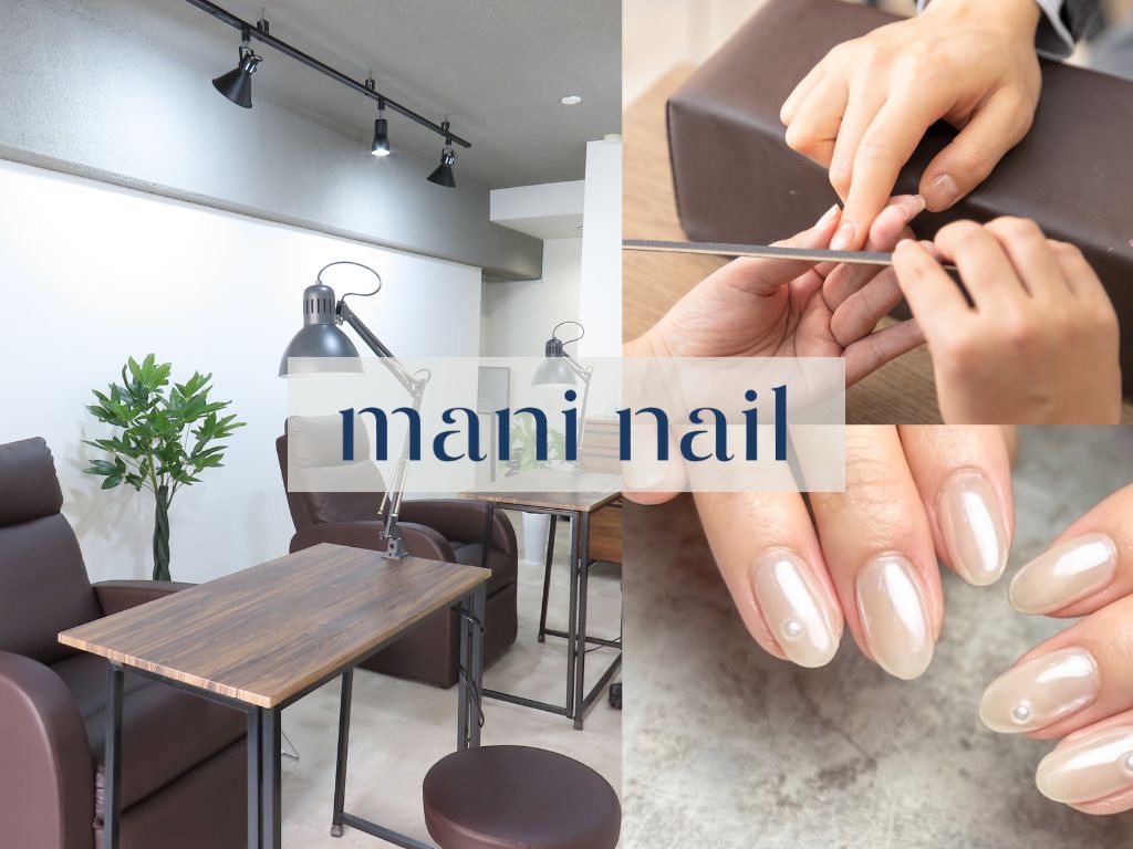 maninail CARE 福岡天神店