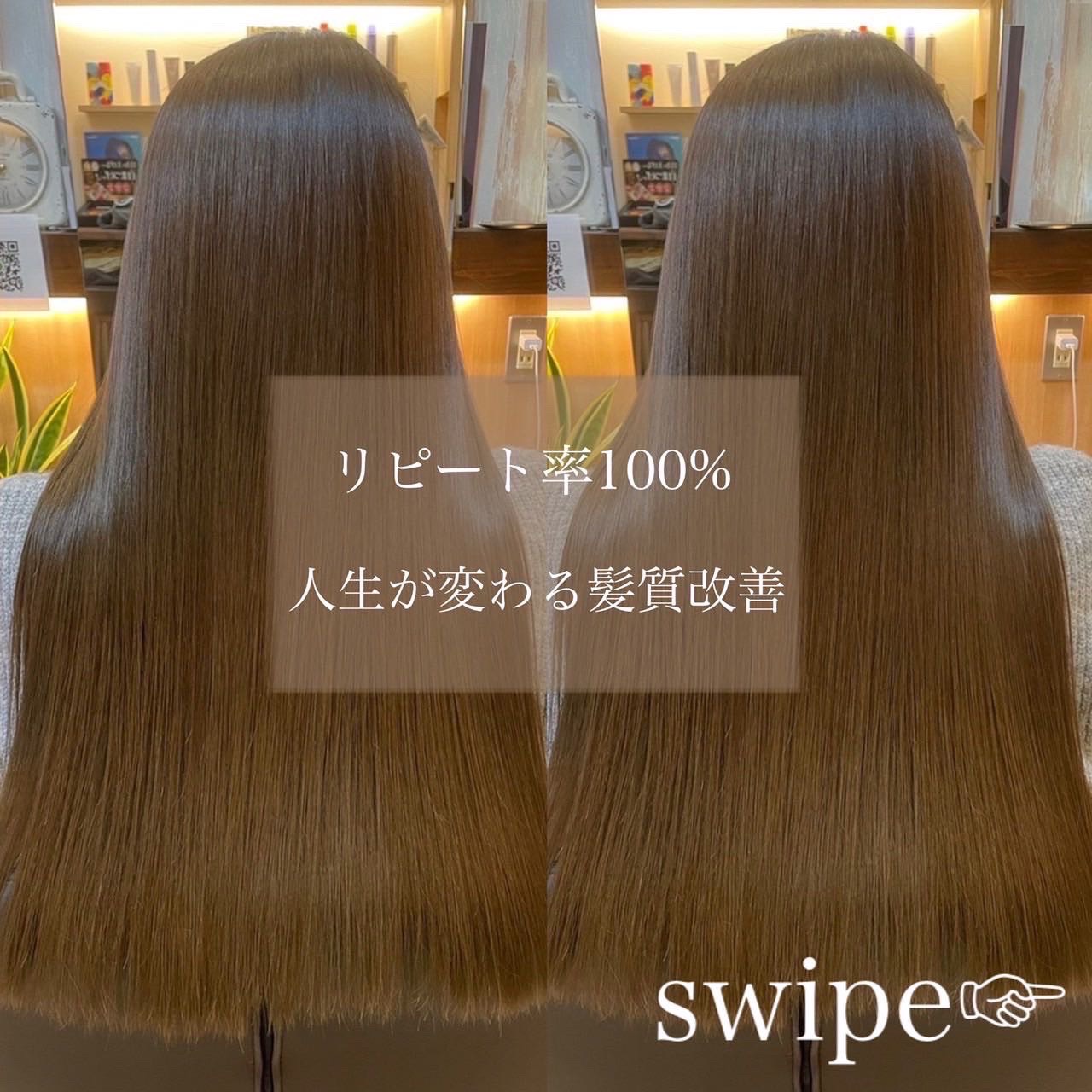 【堀江】≪サロンワーク経験者のみ募集≫≪月8日休み≫≪有給休暇あり≫≪高単価≫≪土日休み月1回OK≫メンズカットから髪質改善まで様々なメニューが人気のサロン！デビュー後は売上に応じてしっかり還元してもらえるシステムがあります！「CROWN（クラウン）」からアシスタント（美容師）の求人☆★