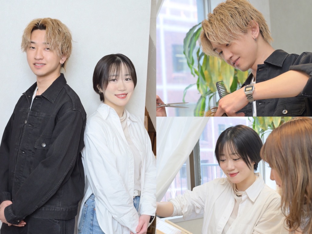 【新宿】◆完全週休2日制・土日休みOK・社会保険完備◆営業時間内に効率よくレッスンし早期デビューが可能！ホワイトな就業条件も魅力です！チームワークを重視し、人間関係のストレスが少ないサロン「LaLarOomo（ララルーモ）」からアシスタント（美容師）の求人★☆