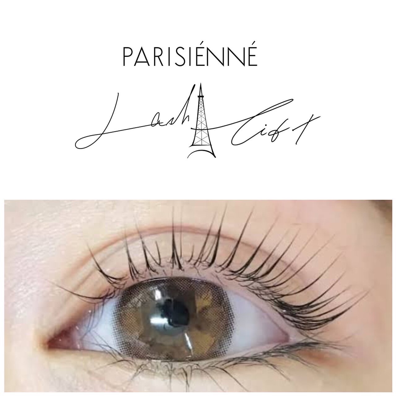 【森下】≪髪色ネイル自由・週1日~OK・土日休みOK≫丁寧なカウンセリングでお客様に寄り添えます!スタッフもお客様も温かい雰囲気のサロンで働きたい方にオススメ!「Total beauty salon Brilliant(トータルビューティーサロンブリリアント)」からネイリスト(ネイル)の求人☆☆