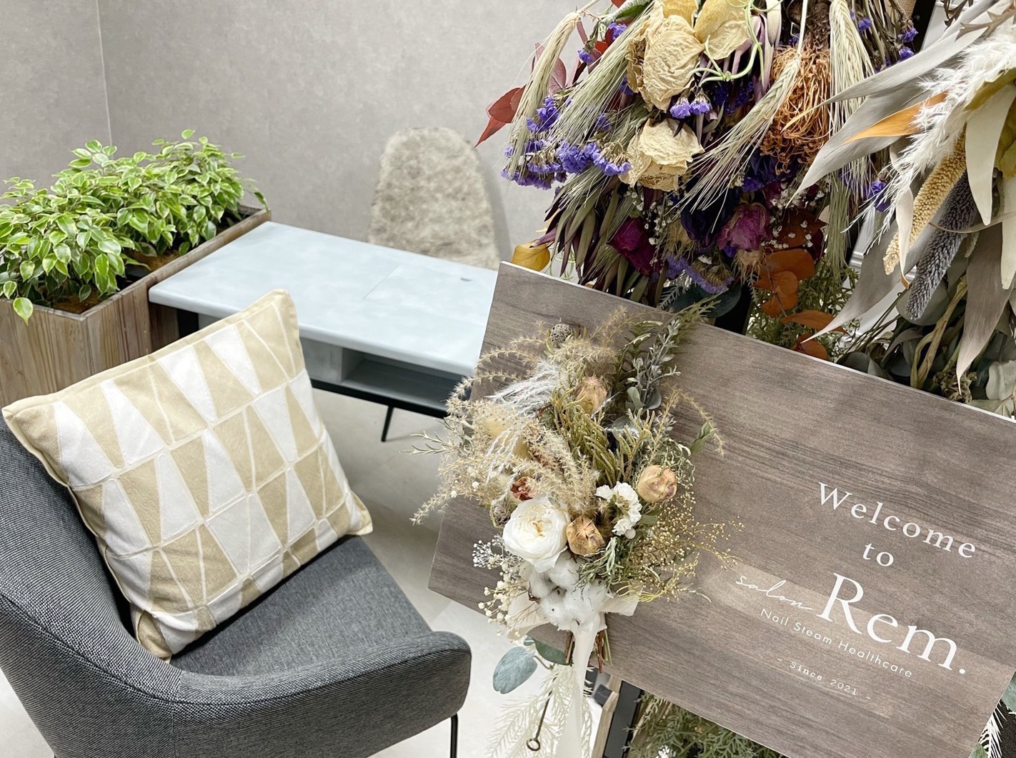 【反町】≪経験者大募集≫≪パラジェル認定サロン≫≪客単価約9500円≫≪最低保障給あり≫ハラジェルのエデュケーターも在籍する、実力派サロンでホンモノの技術を学べます。幅広い年齢層のお客様に支持される「salon Rem.（サロン レム）」からネイリスト（ネイル）の求人☆☆