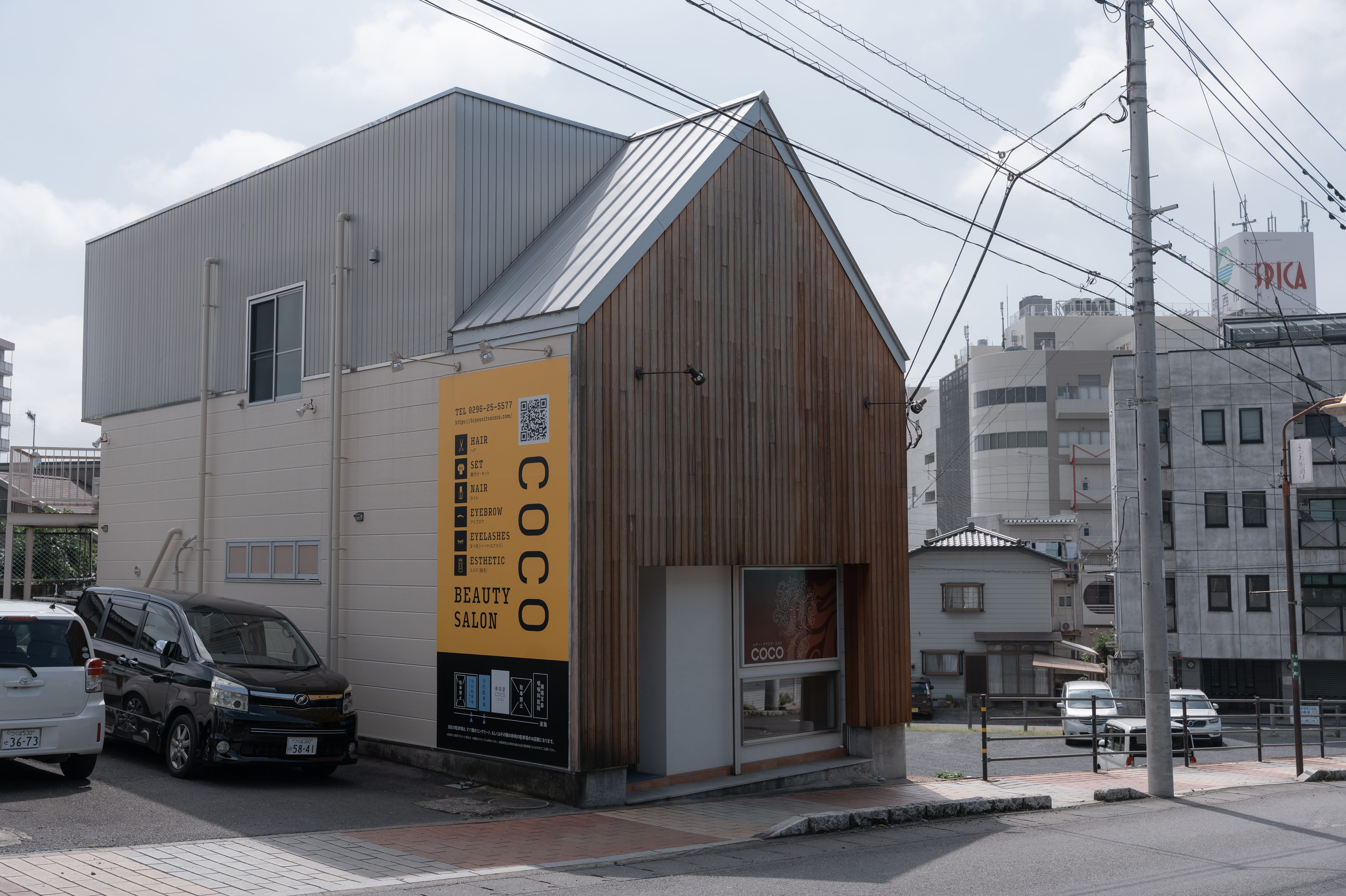 【下館】≪社会保険完備≫≪完全週休2日制≫≪土日休みOK≫正社員・パートから選べる！平均単価1万円の高品質アットホームサロン「COCO（ココ）」からスタイリスト（美容師）の求人☆☆