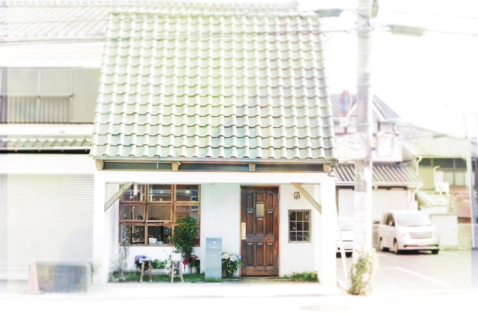 【高松】≪社会保険完備≫≪日曜日休みあり≫≪18時半までに退勤可能≫講師の経験があるオーナーから学べる環境です!「muku(ムク)」からアシスタント(美容師)の求人☆★