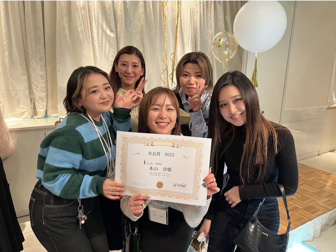 【町田】≪月8日休み≫≪社会保険完備≫≪独立支援制度あり≫働きやすい好条件のサロン！頑張りがお給料としてしっかり還元されます！「I nails 町田店（アイネイルズマチダテン）」からネイリスト（ネイル）の求人☆★