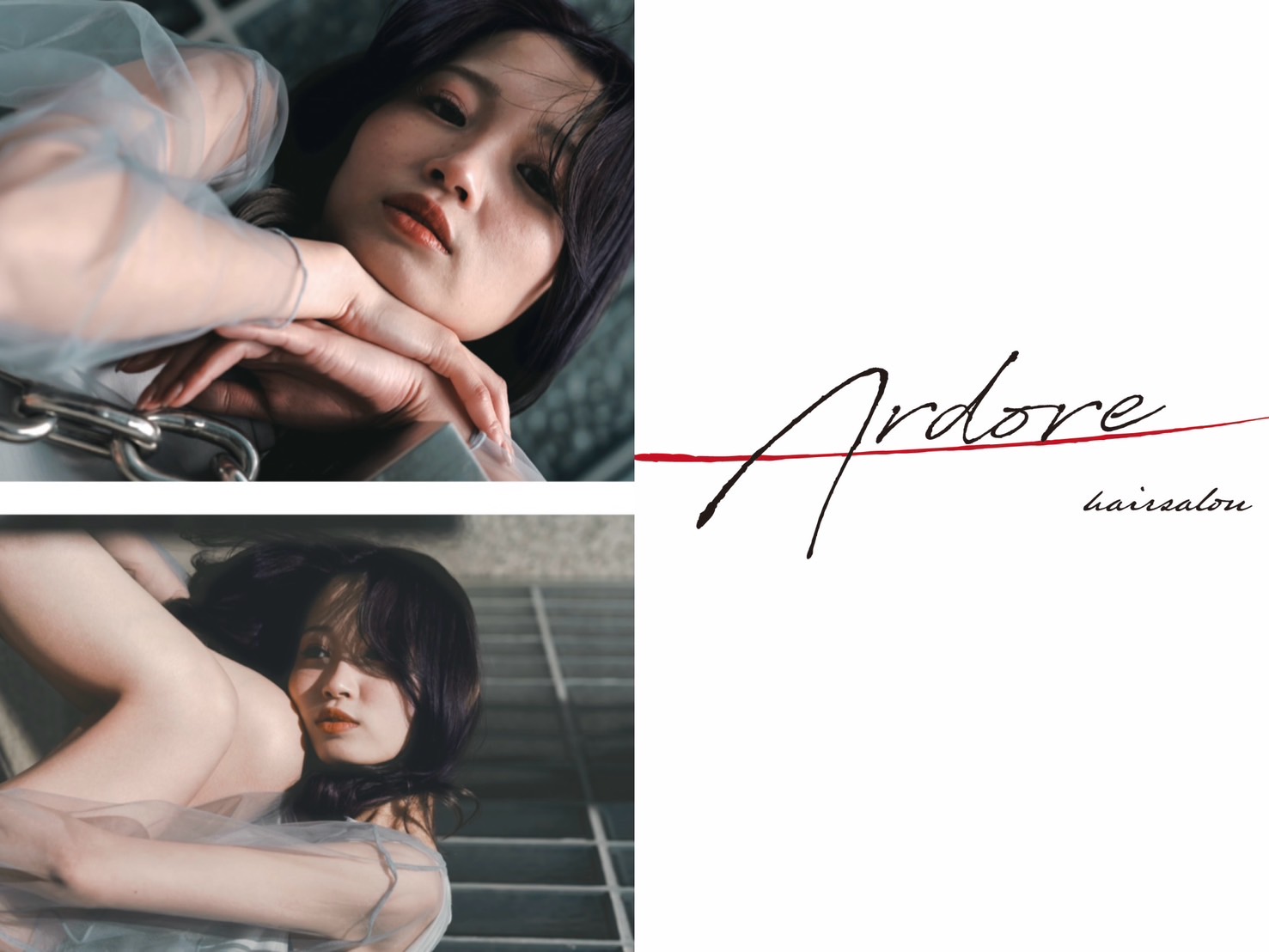 Ardore(アルドーレ)