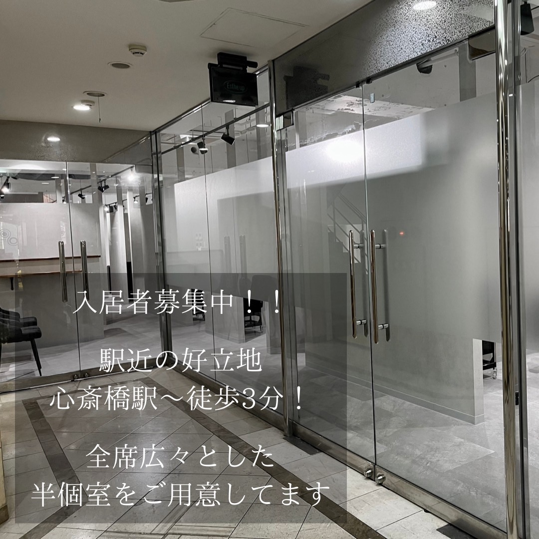 【心斎橋】≪売上100％還元≫24時間営業のシェアサロン！自身の顧客を好きな時間に対応することができる場所を提供します！「ace share salon（エースシェアサロン）」からスタイリスト（美容師）の求人☆★