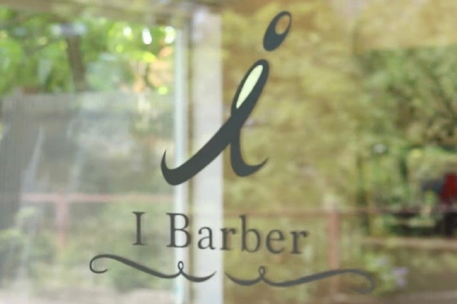 【東小金井】≪店長・管理職候補歓迎≫≪社会保険完備≫≪完全週休2日制≫男女問わず多くのお客様に愛されています！100年以上続く老舗のバーバーサロン！「I Barber（アイバーバー）」からスタイリスト（美容師・理容師）の求人☆★