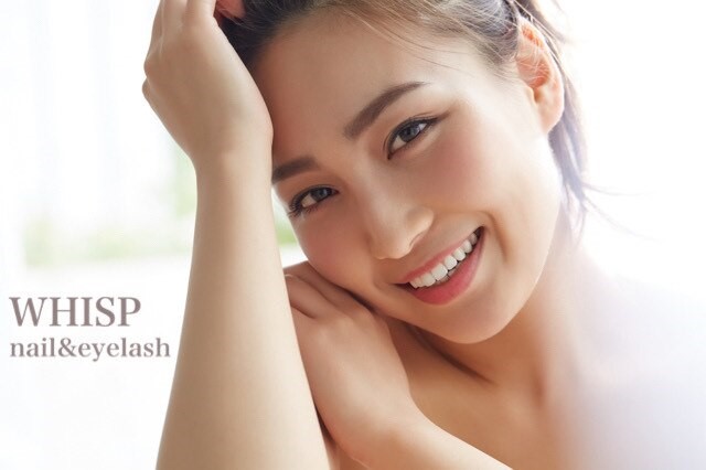 【恵比寿】≪高単価≫≪実働8時間≫≪土日休み取得OK≫ゆったりとした施術時間のため、お客様に寄り添った接客が可能!抜群の技術力を誇るトレンドサロン「Nail & Eyelash WHISP(ネイルアンドアイラッシュウィスプ)」からネイリスト(ネイル)の求人☆☆