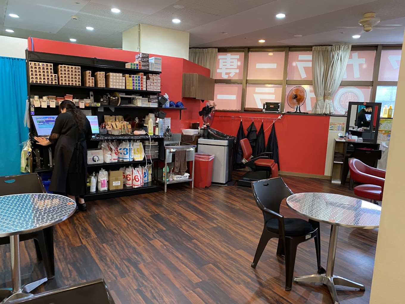 【瑞江】≪最高月13日休み≫≪土日休みOK≫≪社会保険完備≫ブランクある方や未経験の方も大歓迎！自分にあった出勤日数を選べるため、プライベートとの両立も可能です！「カラータウン ドン・キホーテ ラパーク瑞江店（カラータウンドン・キホーテラパークミズエテン）」からカラーリスト（美容師）の求人☆★