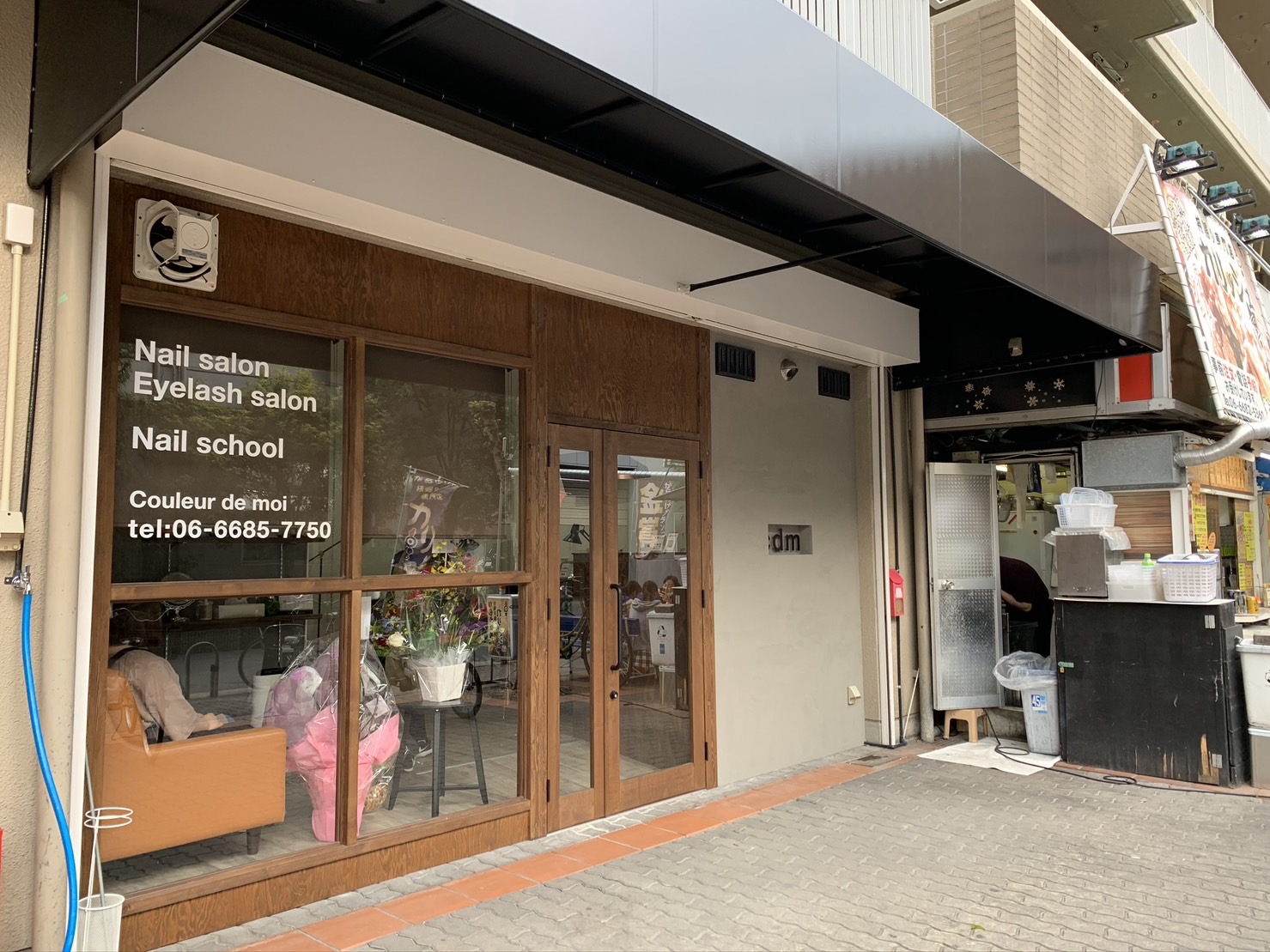 【北加賀屋】≪新卒生・未経験OK≫≪研修中もお給料あり≫≪営業時間内レッスン≫≪モデル集めサポートあり≫≪祝日定休≫≪髪色・ネイル自由≫お客様としっかり向き合った接客ができます！未経験、ブランクのある方でも歓迎！「total beauty salon cdm（トータルビューティーサロンシーディーエム）」からアイリスト（まつげエクステ・まつげパーマ・アイブロウ）の求人☆☆