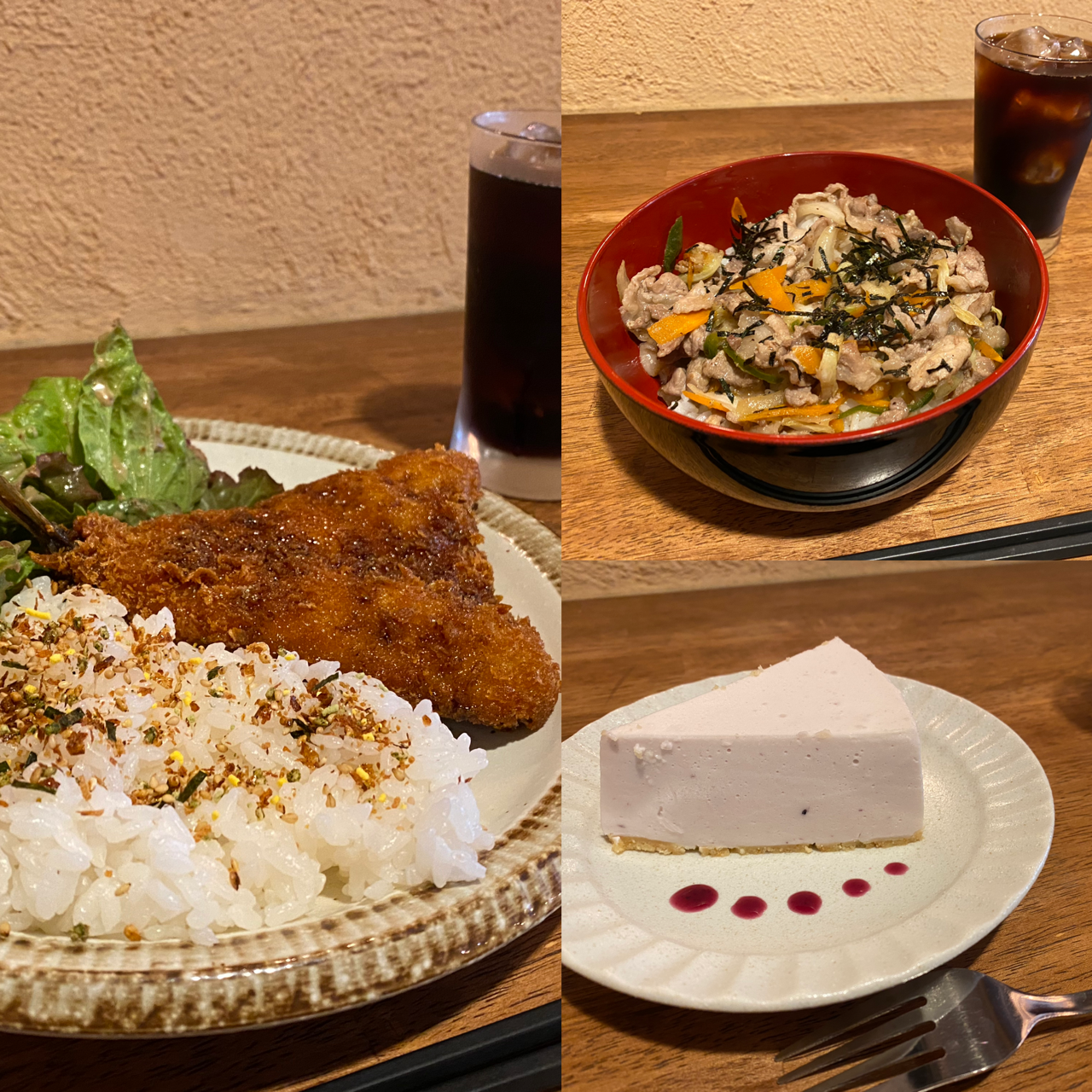 【茶山・京都芸術大学】≪月8日休み≫≪土日休みもOK≫≪社会保険完備≫入客チャンスあり！興味があれば着付けも学べる！近隣カフェのランチ営業日のみまかない支給あり！「goen hair design（ゴエンヘアーデザイン）」からスタイリスト（美容師）の求人☆★☆