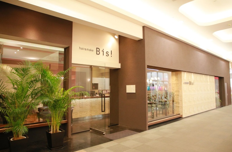 【イオンモール八幡東】≪休日数の選択OK・社会保険完備・交通費orガソリン代は全額支給≫毎日の仕事を楽しんでもらいたい！そのために充実した福利厚生を整えています！地域のお客様に長く愛されるヘアサロン「hair&make Bis! イオンモール八幡東店（ヘアアンドメイクビスイオンモールヤハタヒガシテン）」からスタイリスト（美容師）の求人★☆