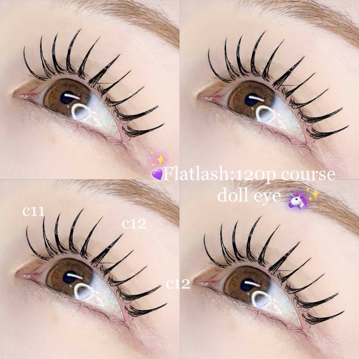 【三宮】≪自由出勤≫≪完全個室≫≪髪色ネイル自由≫エクステ・パーマに特化!美容室併設のアイラッシュサロン「Maison(メゾン)」からアイリスト(まつげエクステ・まつげパーマ)の求人★☆