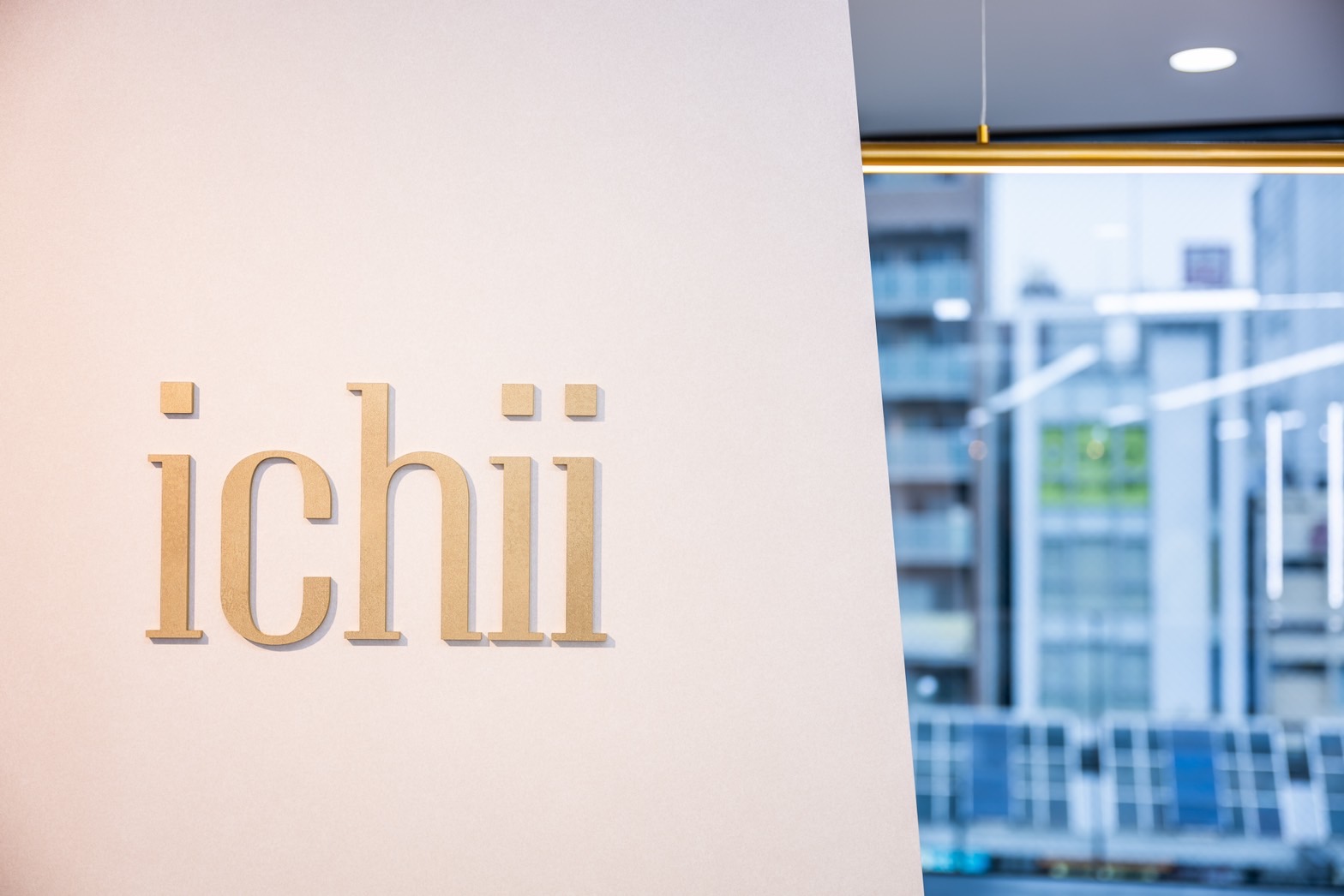 【巣鴨】≪未経験大歓迎！≫≪まつげパーマ＆アイブロウ専門店≫≪実働8時間≫≪土日休み＆連休取得OK≫スタッフ一丸となって学べる研修体制が充実！スタッフそれぞれの将来に合わせた働き方・技術をサポートします！「ichii by Lir 巣鴨店（イチイバイリルスガモテン）」からアイリスト（まつげパーマ・アイブロウ）の求人☆☆