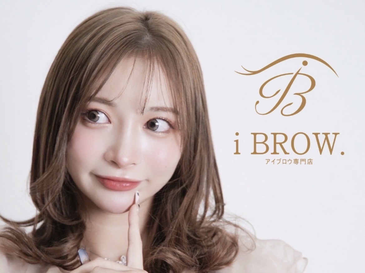 iBROW. 川越店（アイブロウドット カワゴエテン）