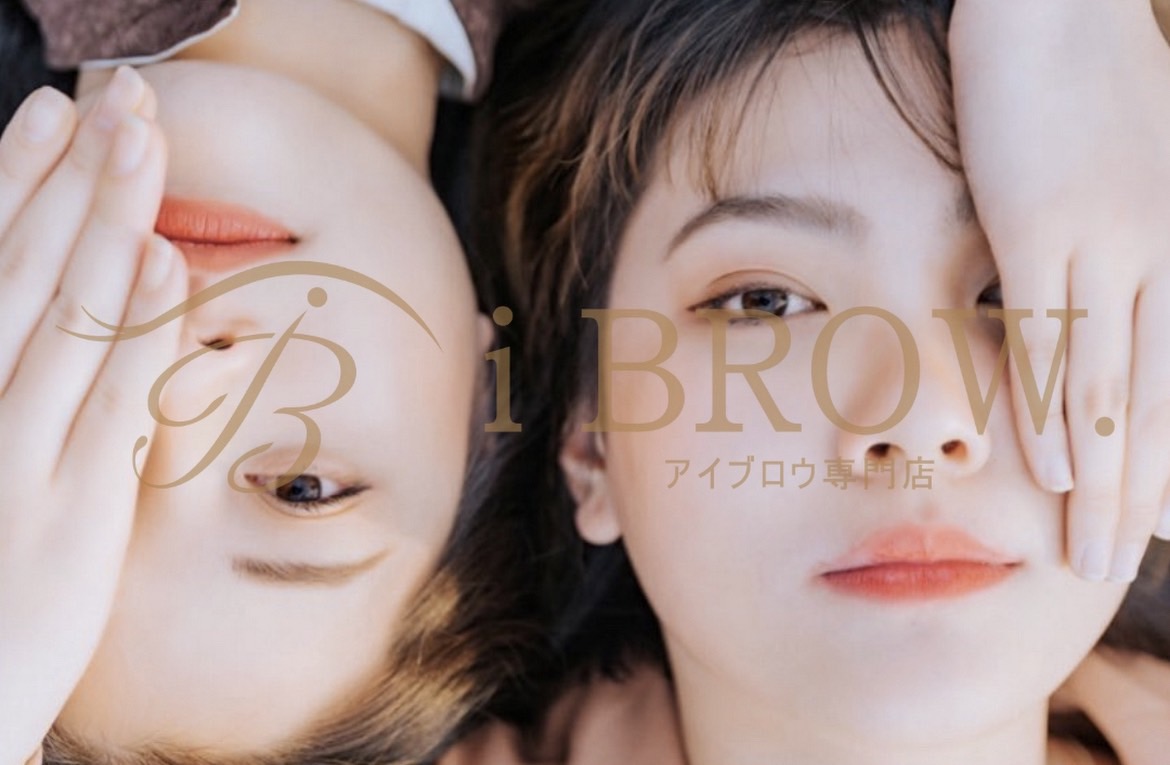 【川越】≪アイブロウ専門店≫≪自由出勤制≫≪髪色・ネイル自由≫≪未経験大歓迎≫未経験でも安心の研修体制！最短3週間でデビュー可能です！収入とプライベートを両立しながら働けるサロン「iBROW. 川越店（アイブロウドットカワゴエテン）」からアイブロウリストの求人☆☆