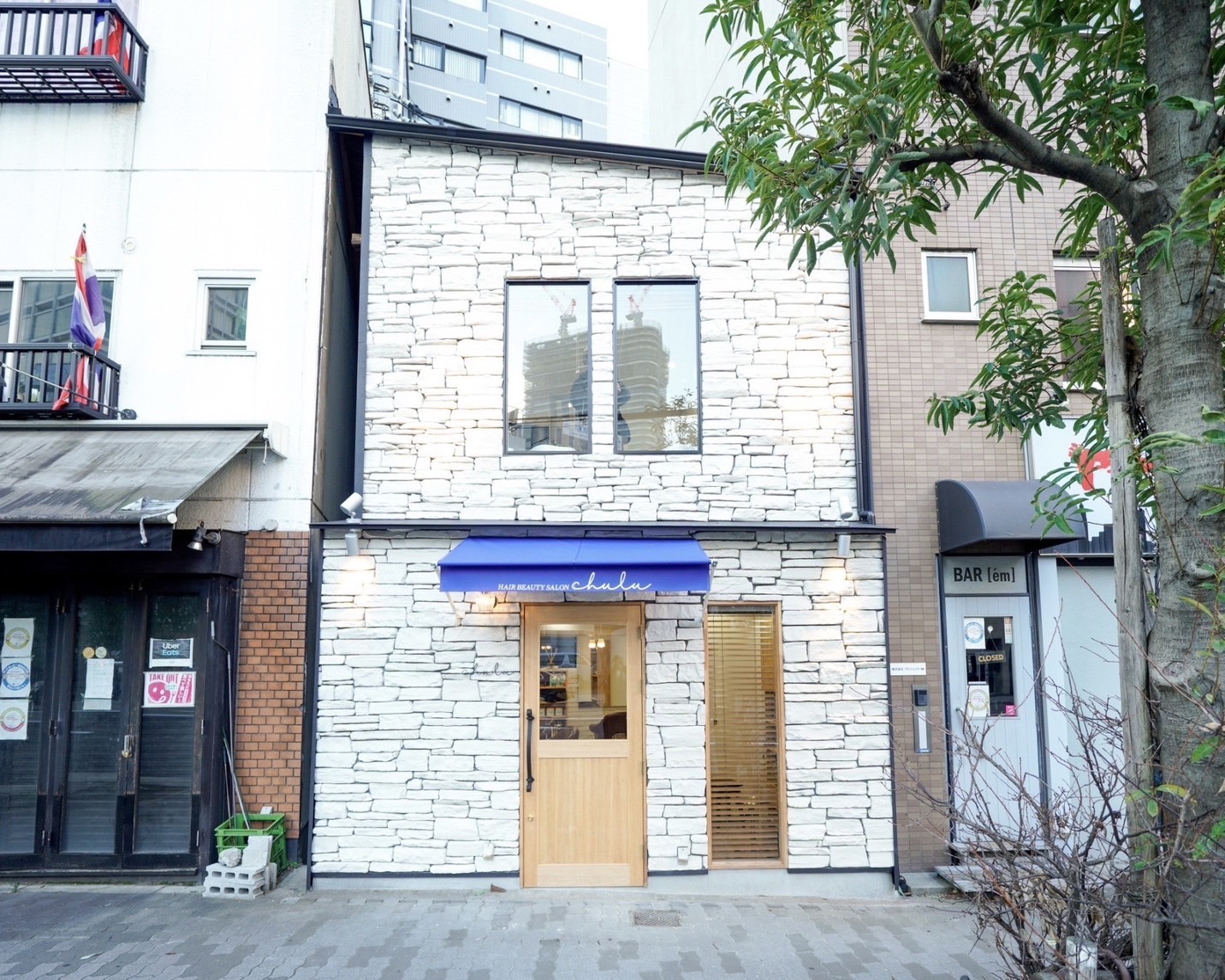 【福島】≪指名50～60％／フリー50～55％還元≫≪マンツーマン施術≫≪最低保障給あり≫≪週2日、1日4時間から相談可能≫≪土日休み連休OK≫≪面貸しOK≫髪質改善、デザインカラー特化のプライベートサロン！高い技術だけじゃなく、可愛い内装も人気の秘訣！「CHULU 福島（チュルフクシマ）」からスタイリスト（美容師）の求人☆★