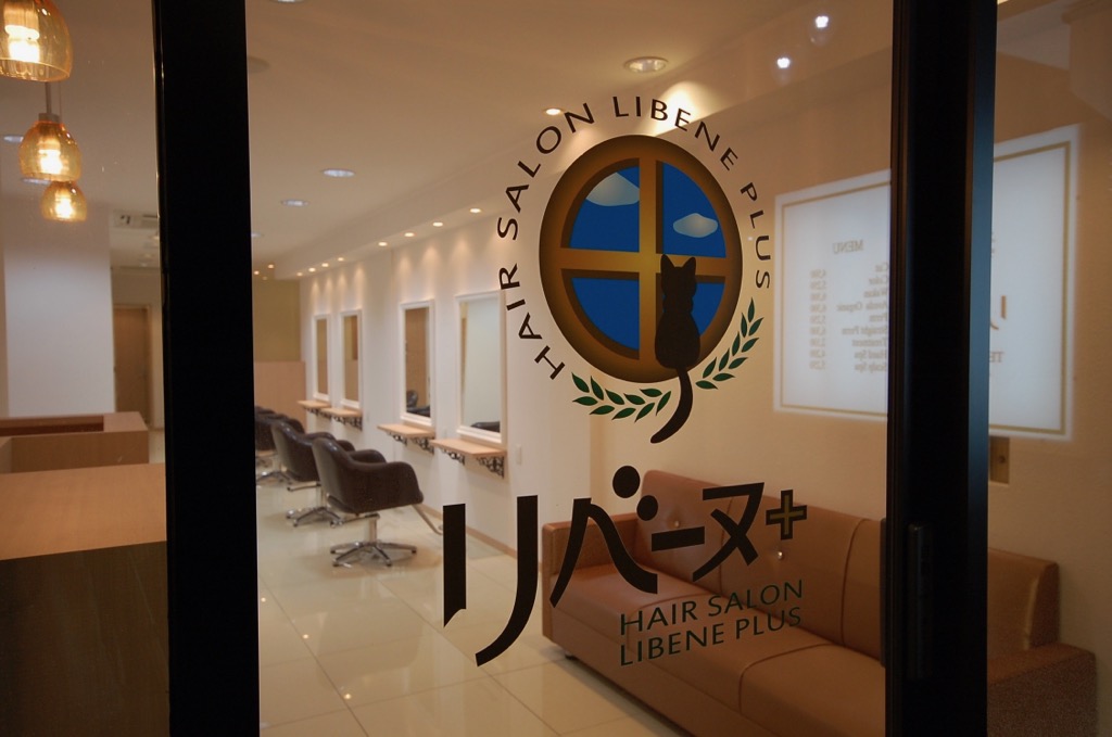 【蕨】◆土日休みOK・完全週休2日制・産休育休実績あり・社会保険完備◆集客力が強く、短い勤務時間でしっかり稼げます！ホワイトな待遇が魅力の高単価アンチエイジングサロン「LIBENE PLUS（リベーヌプラス）」からスタイリスト（美容師）の求人☆★