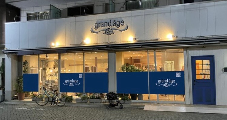 【北千住】≪完全週休2日制≫≪産休育休あり≫トレンドを取り入れた髪質改善メニューがウリの人気サロン!ハイクオリティな技術が学べて、トップレベルのスタイリストさんを目指せる環境です!「grandage 北千住(グランアージュキタセンジュ)」からアシスタント(美容師)の求人☆★