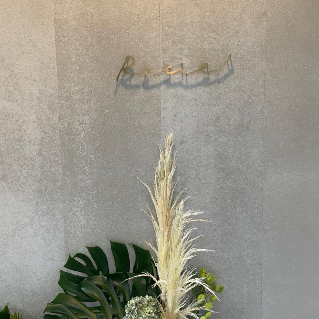 【伊勢市駅】◆月30万円保障・指名料全額還元◆高単価＋完全マンツーマンでお客様と関われます！スピード重視ではなく、ひとり一人のお客様と向き合え、今までのスタンスを崩さず働ける「RECIEL 伊勢店（レシェルイセテン）」スタイリスト（美容師）の求人★☆