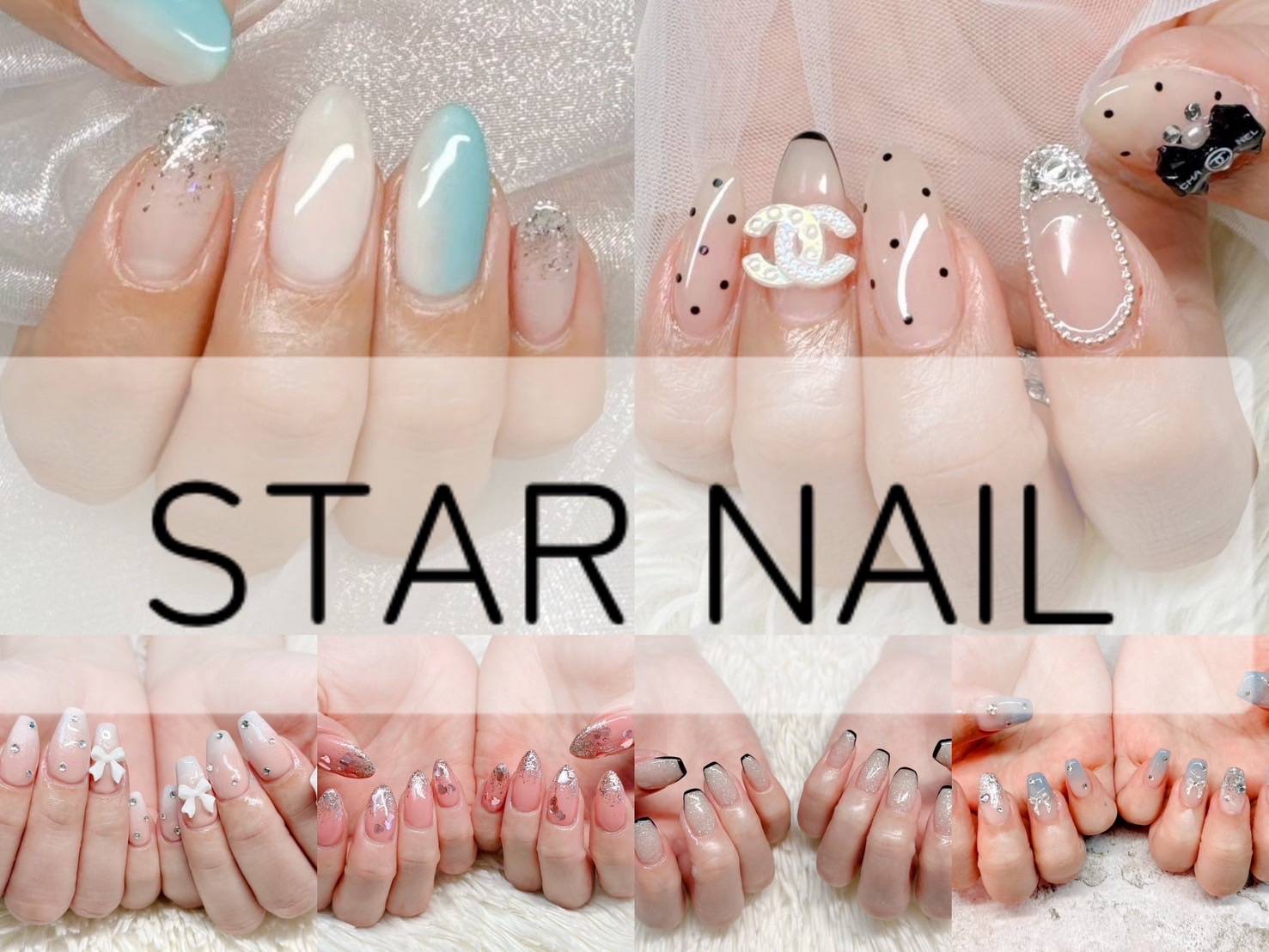 Star☆Nail(スター ネイル)