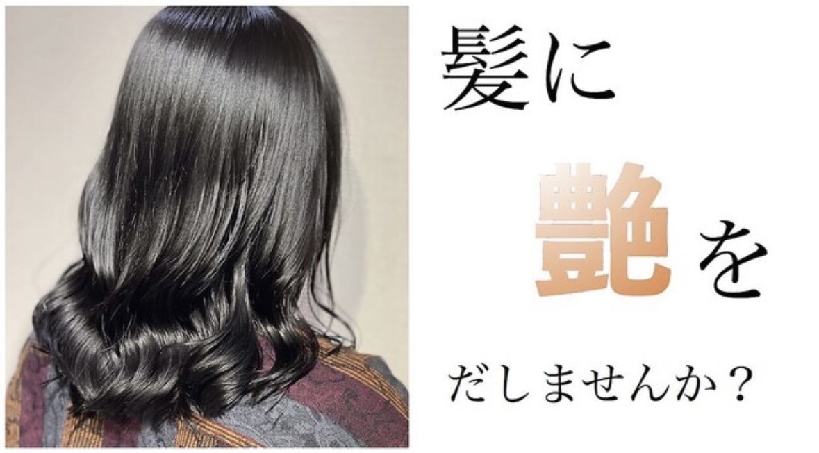 【善光寺】≪時間外レッスンなし≫≪有給休暇16日!≫≪土日休みOK≫≪家賃補助あり≫プライベートを両立させながら、夢や理想を叶えたい方大歓迎!厳しい上限関係や、数字のプレッシャーのないアットホームな環境です!「ONE'S Professional 里吉店(ワンズプロフェッショナルサトヨシテン)」からアシスタント(美容師)の求人☆★