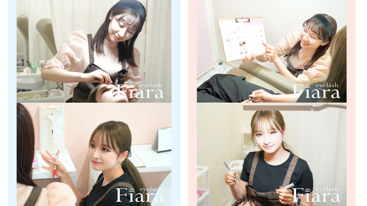 【烏丸】≪月給27万円≫≪まつげパーマ専門店≫≪月2～3回土日休み可能≫≪19時閉店≫≪完全週休2日≫≪髪色ネイル自由≫≪16時迄の時短勤務OK≫≪社会保険完備≫≪月1回土日休みOK≫好条件のまつげパーマ専門店が烏丸にオープン！「Fiara 烏丸店（フィアラカラスマテン）」からアイリスト（まつげパーマ）の求人☆☆