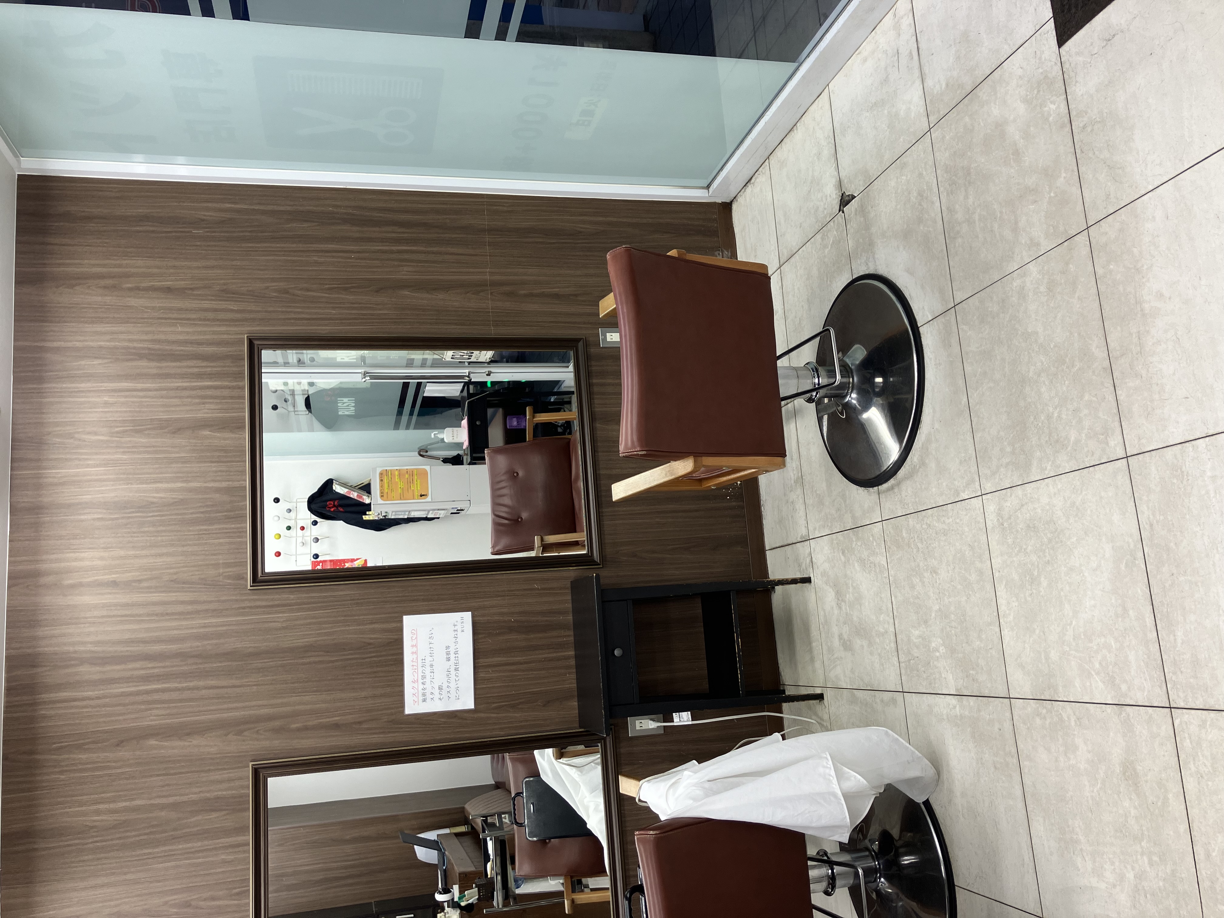 【石神井公園】≪週1日～の勤務OK≫≪土日祝休みOK≫カット専門店が初めての方もしっかりサポートしています！無理のない施術スピードで入客できるカット専門店！「RUSH 石神井公園駅前店（ラッシュシャクジイコウエンエキマエテン）」からスタイリスト（美容師）の求人☆★