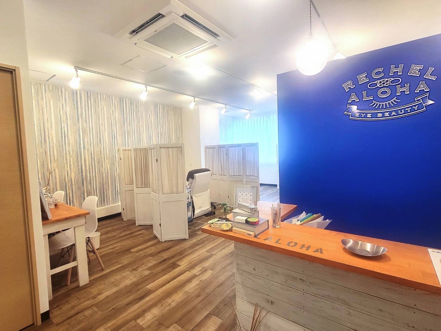 Rechel Aloha 川西能勢口店(リシェル アロハ カワニシノセグチテン)