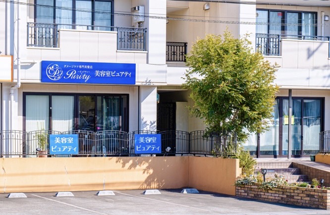 【東大宮】≪完全週休2日制≫≪土日祝休みOK≫≪フレックス制度あり≫完全マンツーマン、1日3名入客のスタイルで働ける髪質改善系サロン！残業や社内イベントも無く、オンオフを切り替えて働けるサロンです！「美容室ピュアティ（ビヨウシツピュアティ）」からスタイリスト（美容師）の求人☆★
