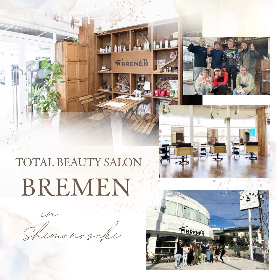 合同会社BREMEN