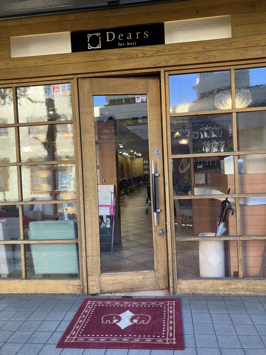 【阪急伊丹】≪社会保険完備≫≪週休2日or3日制≫≪20時までには退勤可能≫完全予約制のマンツーマンサロン！お休みをしっかりとりながら、無理な入客もなく安定して稼げます！働きやすい環境なので長く仕事を続けられますよ！「Dears 伊丹店（ディアーズイタミテン）」からスタイリスト（美容師）の求人☆★☆