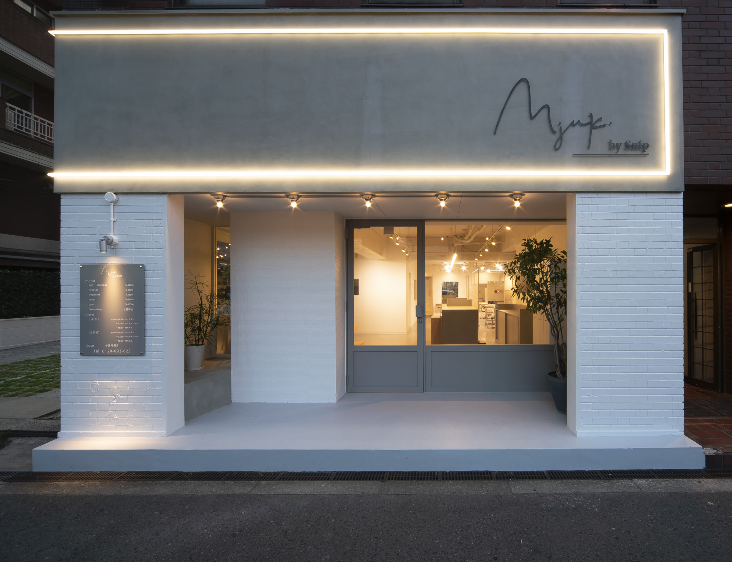 【天神橋筋六丁目】≪完全週休2日≫≪有給休暇あり≫≪産休育休制度あり≫≪早ければ19時台に退勤≫「全員接客」でお店を好きなお客様が多く入客チャンスもバッチリ!時短制度があり、結婚や出産でライフスタイルが変わっても安心して働けます!「Mjuk by Snip(ミュークバイスニップ)」からスタイリスト(美容師)の求人☆★☆