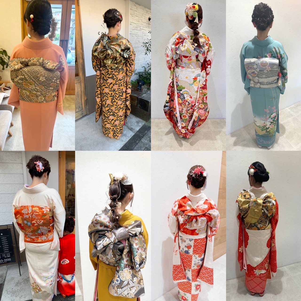 【帯山】≪年間休日数112日・高月給・日曜定休あり・完全週休二日制・平日営業時間18時30分迄・営業中のレッスンOK・社保完備・高単価≫ヘアセット、着付けも学べる環境です!!今までの経験を活かせる環境!!ママさんは時短勤務OK!シンプルでかわいいヘアスタイルを創る小規模少人数ヘアサロン「cotoha(コトハ)」からスタイリスト(美容師)の求人☆★