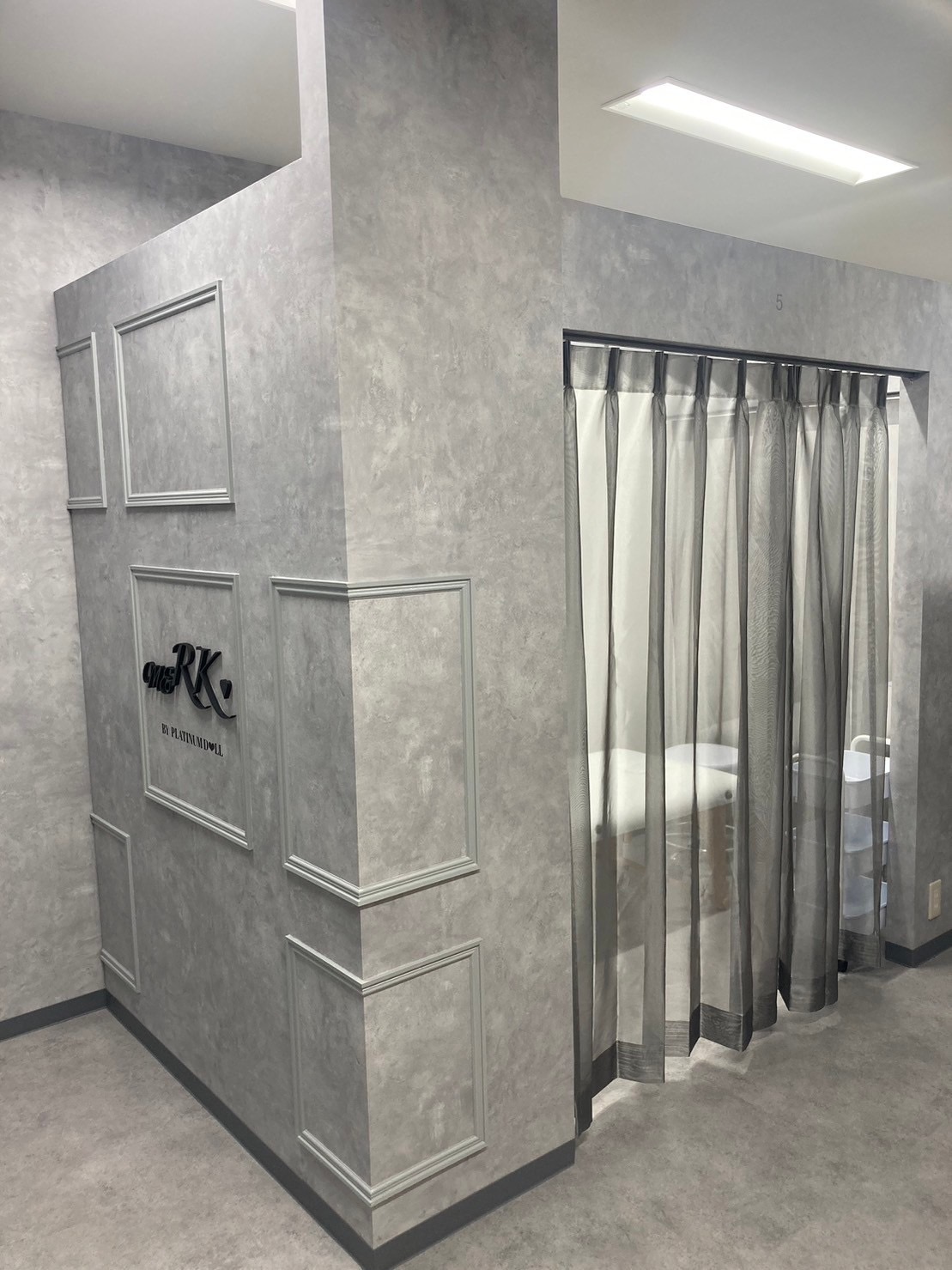 【三宮】2024年4月OPEN≪社会保険完備≫≪月8日休み≫研修中もお給料あり!沢山の最新技術を導入したサロン!「PLATINUM DOLL 三宮店(プラチナムドールサンノミヤテン)」からアイリスト(アイデザイナー・まつげエクステ)の求人☆★☆