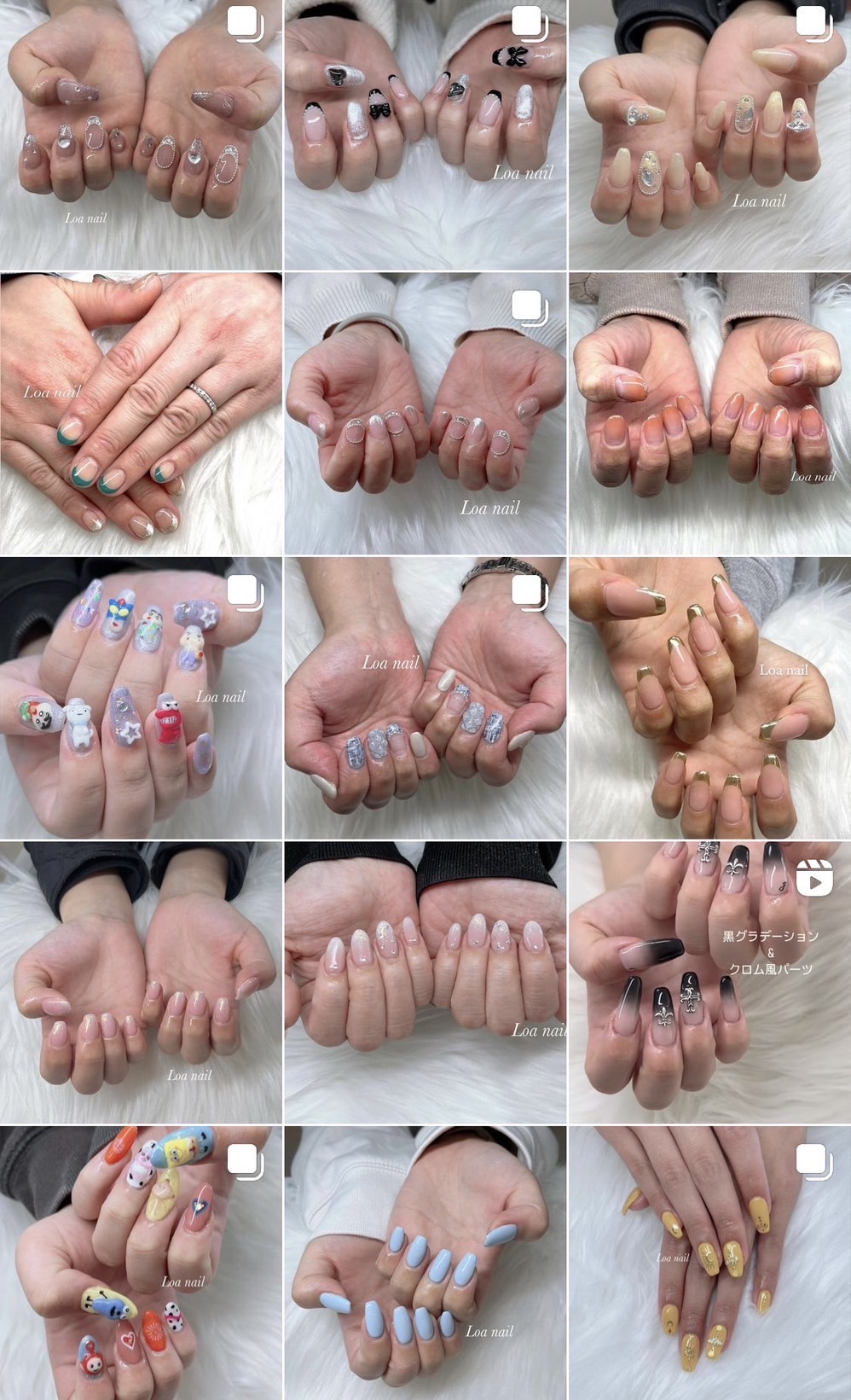 【久米田】≪土日祝休み取得可能≫≪髪色ネイル自由≫≪ママさんの応募可能≫≪3Dアートあり≫今までの経験を生かして働きたい方におすすめ！地域密着型のサロンです。「Loa nail（ロアネイル）」からネイリスト（ネイル）の求人☆☆