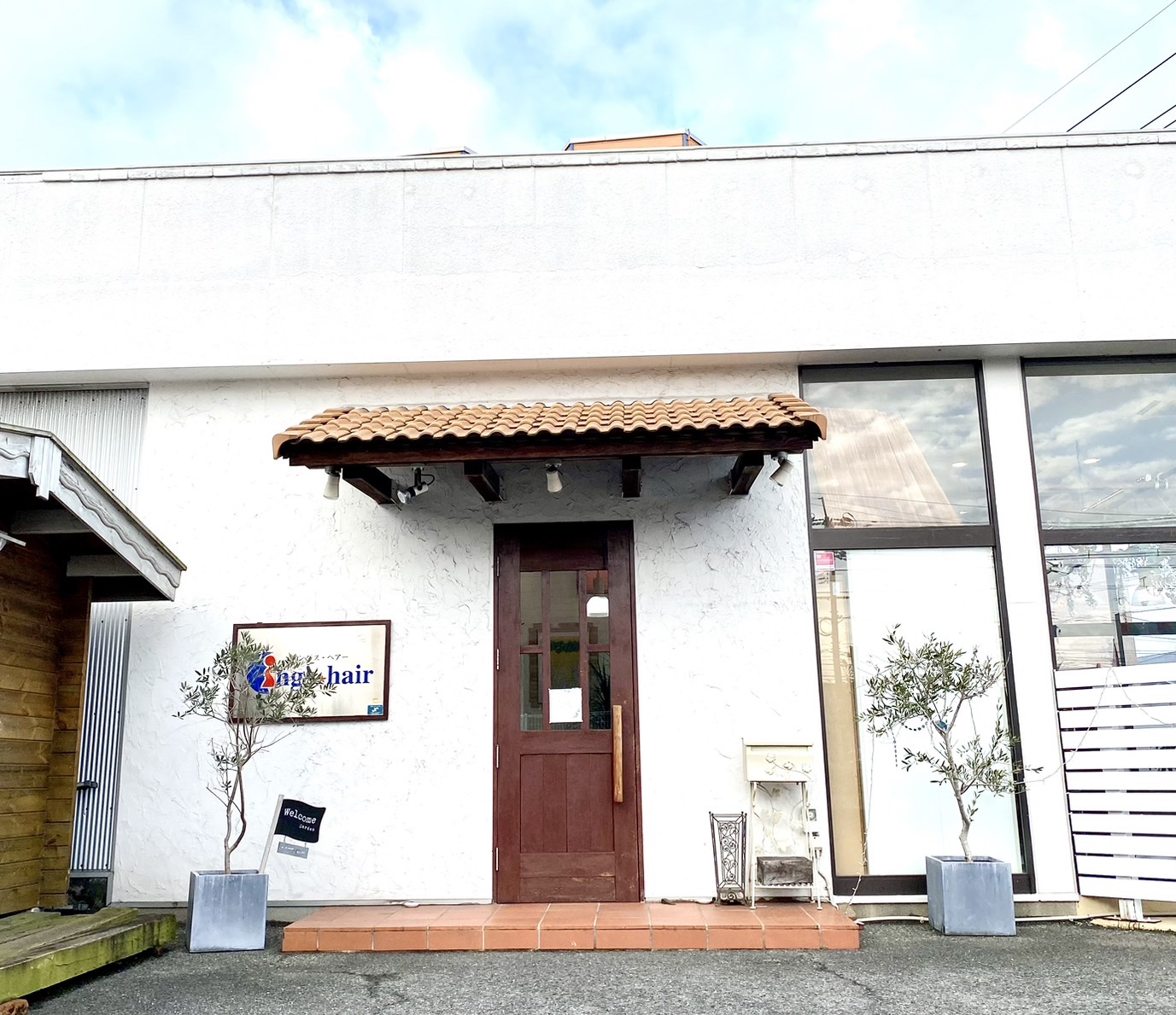 【笹沖】≪高月給・社会保険完備・業務委託でもOK≫レベルの高い美容技術が学べます。頑張るスタッフを全力で支えるヘアサロン「ing's hair（イングスヘアー）」からスタイリスト（美容師）の求人☆★