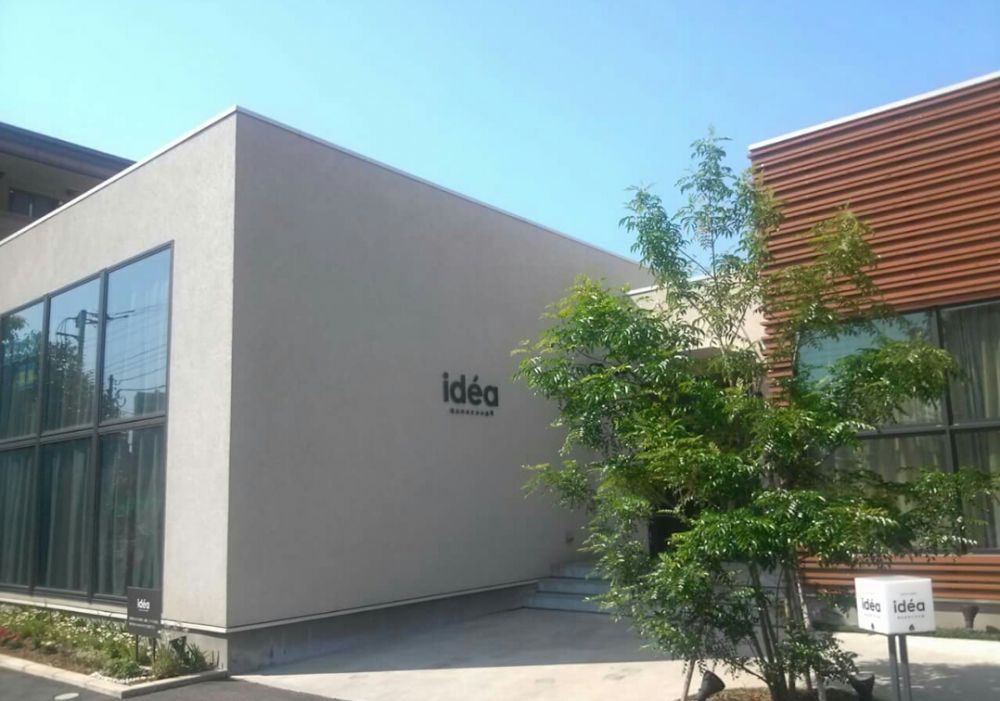 【流山おおたかの森】≪産休育休実績あり≫≪社会保険完備≫≪完全週休2日制≫働きやすさ重視!プライベートと両立しながら働けます!「idea 流山おおたかの森店(イデアナガレヤマオオタカノモリテン)」からアシスタント(美容師)の求人★☆