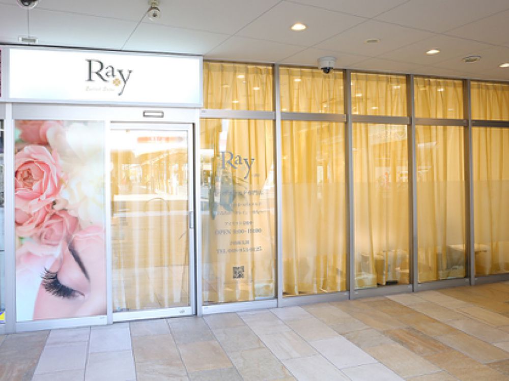 【八潮駅】≪完全週休2日制≫≪残業なしでの勤務可能≫≪未経験歓迎≫≪産休育休実績あり≪社会保険完備≫働きやすさ重視！プライベートも確保しながら確実なスキルアップが目指せる！「Ray Eyelash Salon 八潮店（レイアイラッシュサロンヤシオテン）」からアイリスト（まつげエクステ・まつげパーマ・アイブロウ）の求人☆☆