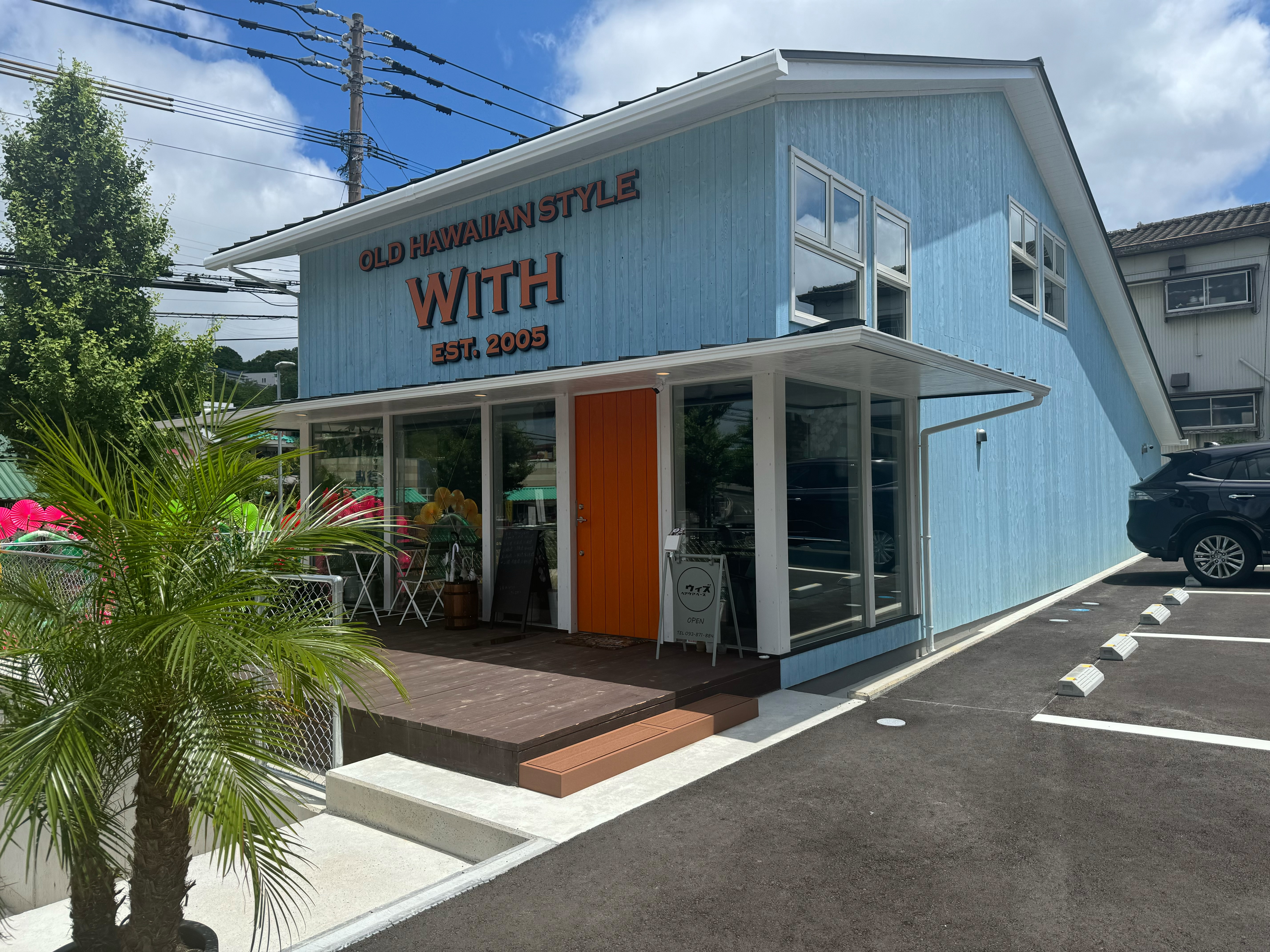 【西鞘ケ谷町】≪社会保険完備・駐車場完備・15or16時までに退勤可能・第三日曜日お休みあり・有給あり≫毎週日曜日のお休みもOK!!人気の受付のお仕事!!免許がなくてもできるので理美容業界で経験を積むチャンス!!インナービューティーも学べるトータルビューティーヘアサロン「hair care base With(ヘアケアベースウィズ)」からレセプション(受付)の求人☆☆